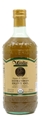 Vantia Organic Extra Virgin Olive Oil (33.8oz)