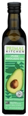 Primal Kitchen Avocado Oil (16.9oz)