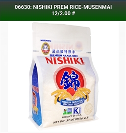 Nishiki Premium Sushi Rice