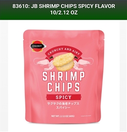 J-basket Spicy Shrimp Chips 2.12oz