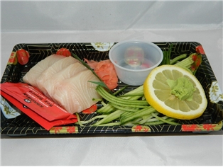 Yellowtail Sashimi (4Pcs)